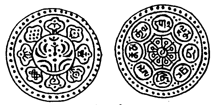 Symbols For Lucky